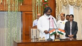 Jharkhand CM Oath Ceremony: ஜார்க்கண்ட் மாநிலத்தின் 14 வது முதல்வர்.. இன்று மாலை பதவியேற்கும் ஹேமந்த் சோரன்..