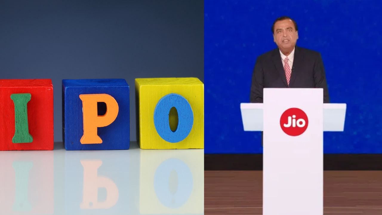 2025ல் வருகிறது Reliance Jio-ன் IPO.. புது பிளானில் அம்பானி குரூப்.. விவரம்!