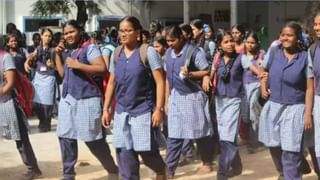 School Leave: நாகை, காரைக்காலில் பள்ளிகளுக்கு விடுமுறை.. இன்று எங்கெல்லாம் மழை தெரியுமா?