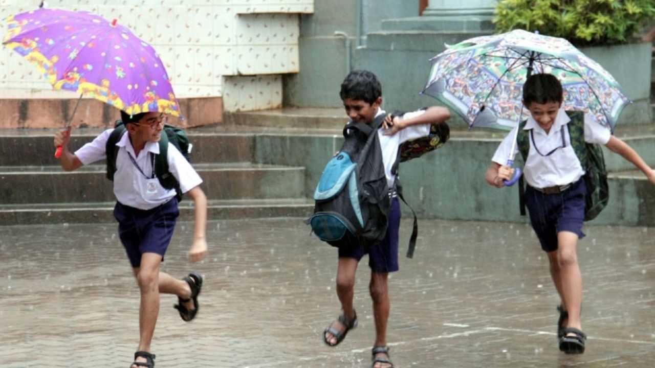 School Leave: கனமழை எதிரொலி.. நாகை, புதுச்சேரியில் நாளை பள்ளி, கல்லூரிகள் விடுமுறை!