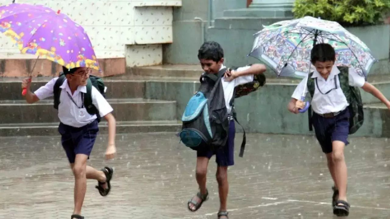 School Leave: தொடர்மழை எதிரொலி.. 6 மாவட்டங்களில் பள்ளிகளுக்கு விடுமுறை!