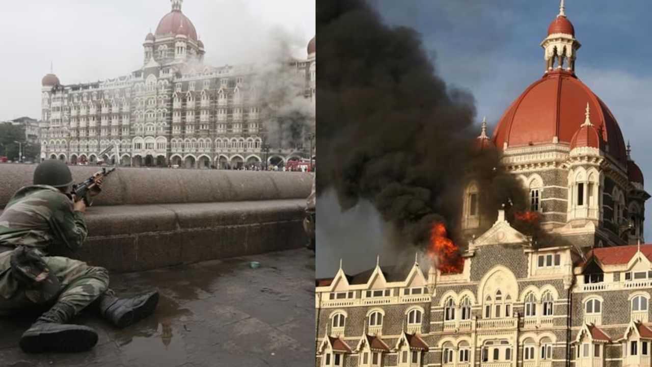 Mumbai Attack: எச்சரித்த மீனவர்கள்.. அதிர்ந்த இந்தியா.. மும்பை தாக்குதல் நடந்தது எப்படி? ரீவைண்ட்!