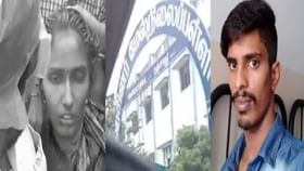 Crime: அரசுப்பள்ளியில் ஆசிரியை குத்திக்கொலை.. தஞ்சாவூரில் அதிர்ச்சி சம்பவம்!