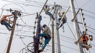 Tamilnadu Powercut: கன்னியாகுமரி, தஞ்சாவூர் உள்ளிட்ட மாவட்டங்களில் இன்று மின் தடை.. ஏரியா வைஸ் லிஸ்ட் இதோ..