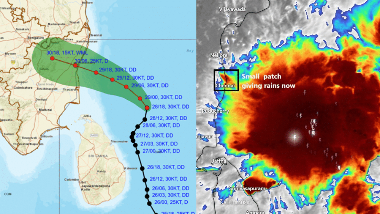 Cyclone Fengal: ஃபெங்கால் புயல் உருவாக வாய்ப்பில்லை.. அடுத்து என்ன நடக்கும்?