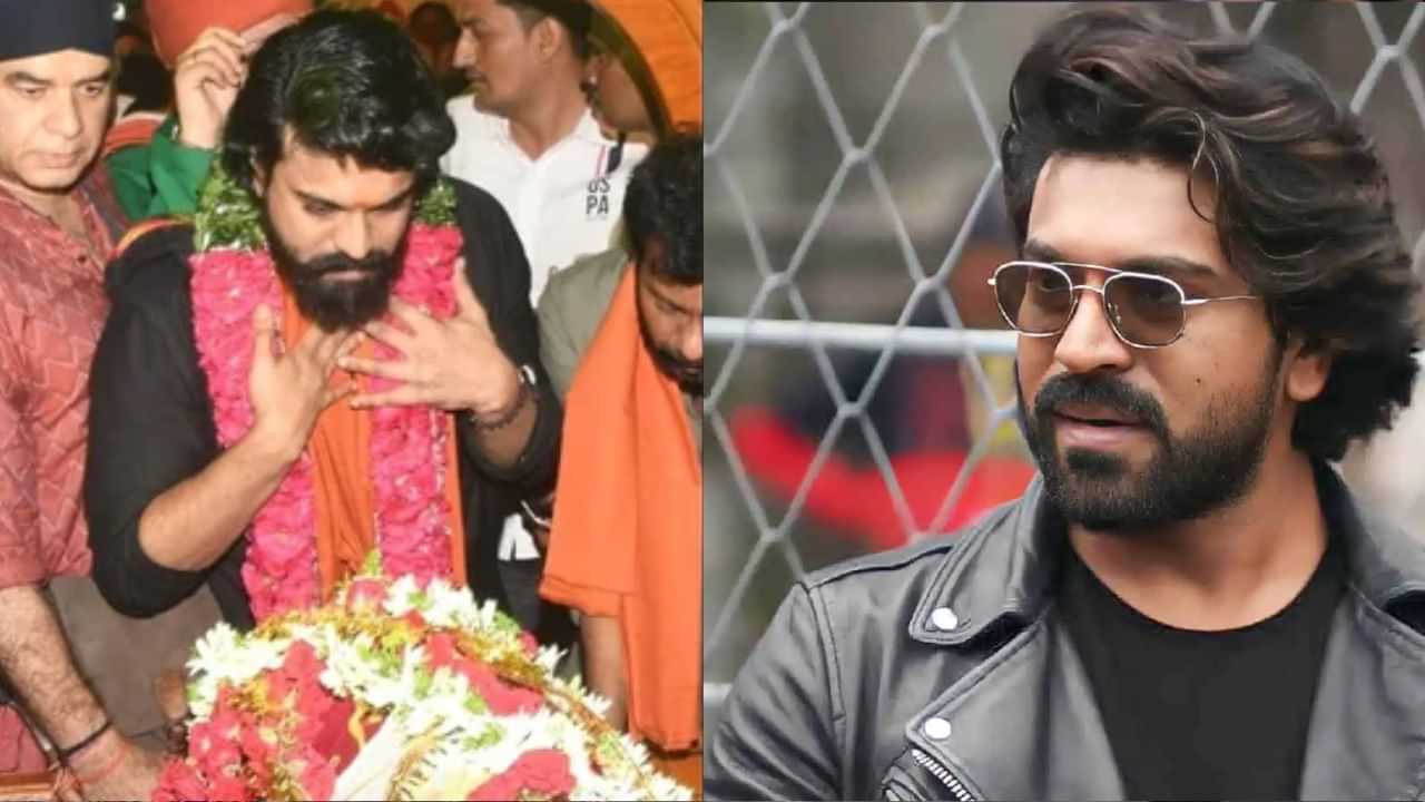 Actor Ram Charan: சபரிமலைக்கு மாலை.. தர்காவில் வழிபாடு.. ராம்சரண் சம்பவம்!