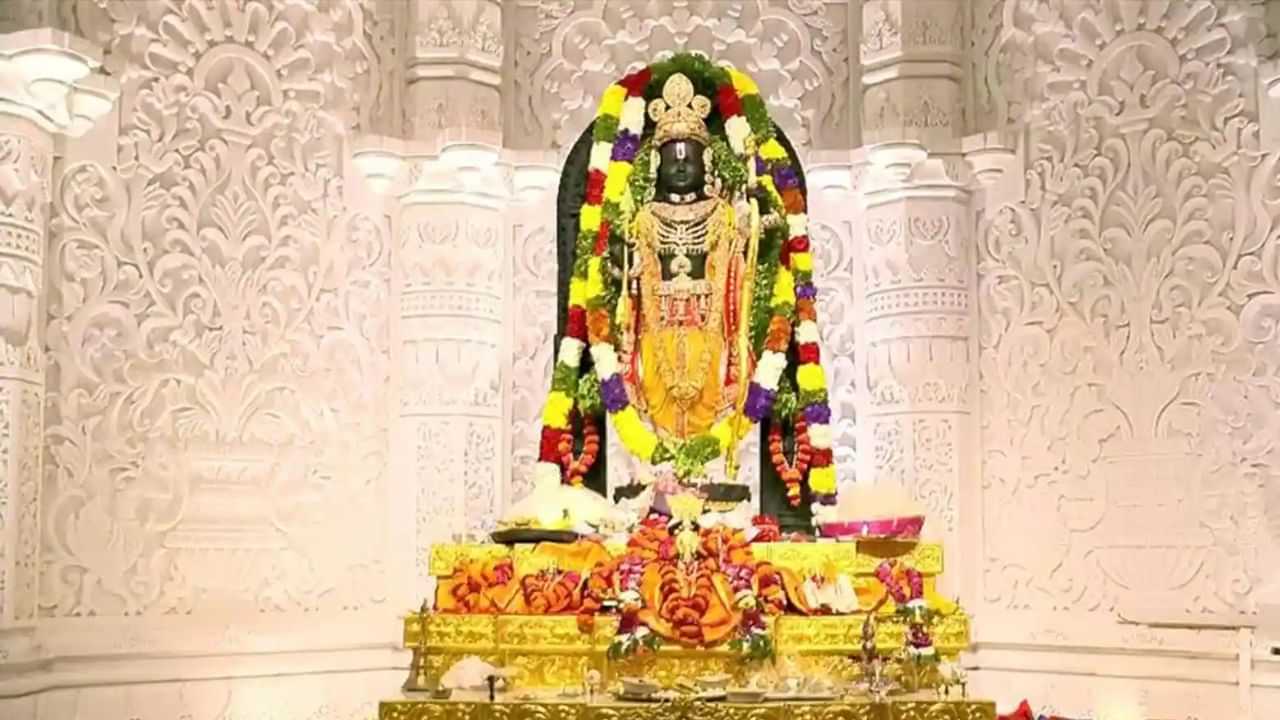 Ram Mandir: வந்தாச்சு குளிர்காலம்.. அயோத்தி ராமருக்கு தயாராகும் கம்பளி உடைகள்!