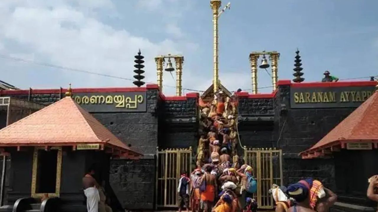 Sabarimala Ayyappan Temple: சபரிமலை அயப்பன் கோயிலுக்கு வரும் பக்தர்களுக்கு ரூ. 5 லட்சம் இலவச காப்பீடு.. நடை திறப்பு எப்போது?