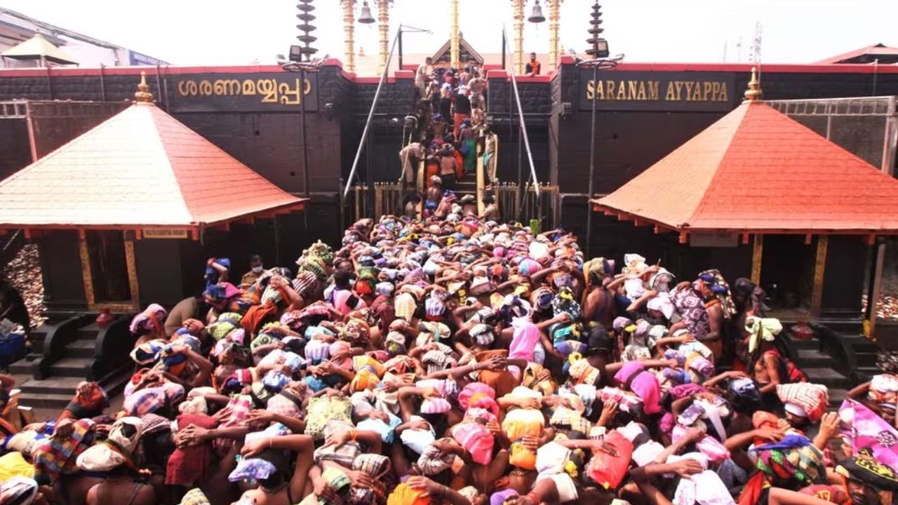 Sabarimala: இனி சபரிமலையில் கவலையே இல்ல.. வந்தாச்சு தனி வழி!