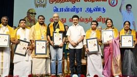 Sathyaraj: கருணாநிதி பொறாமைப்பட்ட நிகழ்வு.. நெகிழ்ச்சியுடன் நினைவுக்கூர்ந்த சத்யராஜ்!