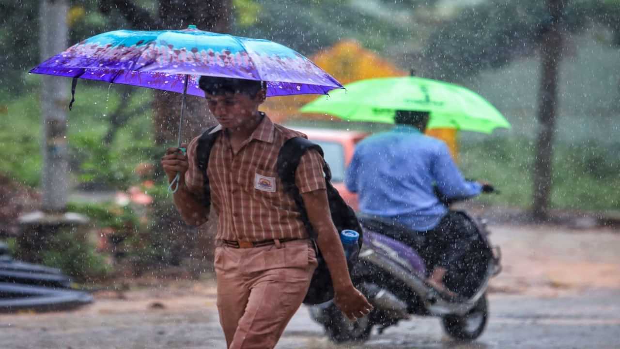 School Leave: ரெட் அலர்ட்... நாகையில் நாளை பள்ளி, கல்லூரிகளுக்கு விடுமுறை