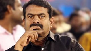 NTK Seeman: கட்சி விதிகளுக்கு கட்டுப்படாவிட்டால் செல்லலாம்.. சீமான் அதிரடி அறிவிப்பு!