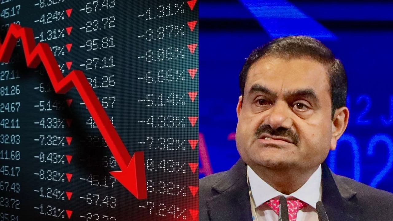 Share Market : இந்திய பங்குச்சந்தை கடும் சரிவு.. பயங்கர அடிவாங்கிய அதானி பங்குகள்!