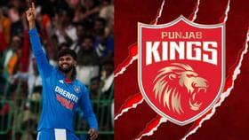 IPL Auction 2025: ஐபிஎல் வரலாற்றில் அதிக தொகை.. 26.75 கோடிக்கு ஷ்ரேயாஸை வாங்கிய பஞ்சாப்!