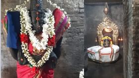 Sri Dharmeswar Temple: போராட்டமே வாழ்க்கையாக இருக்கா? – செல்ல வேண்டிய கோயில் இதுதான்!