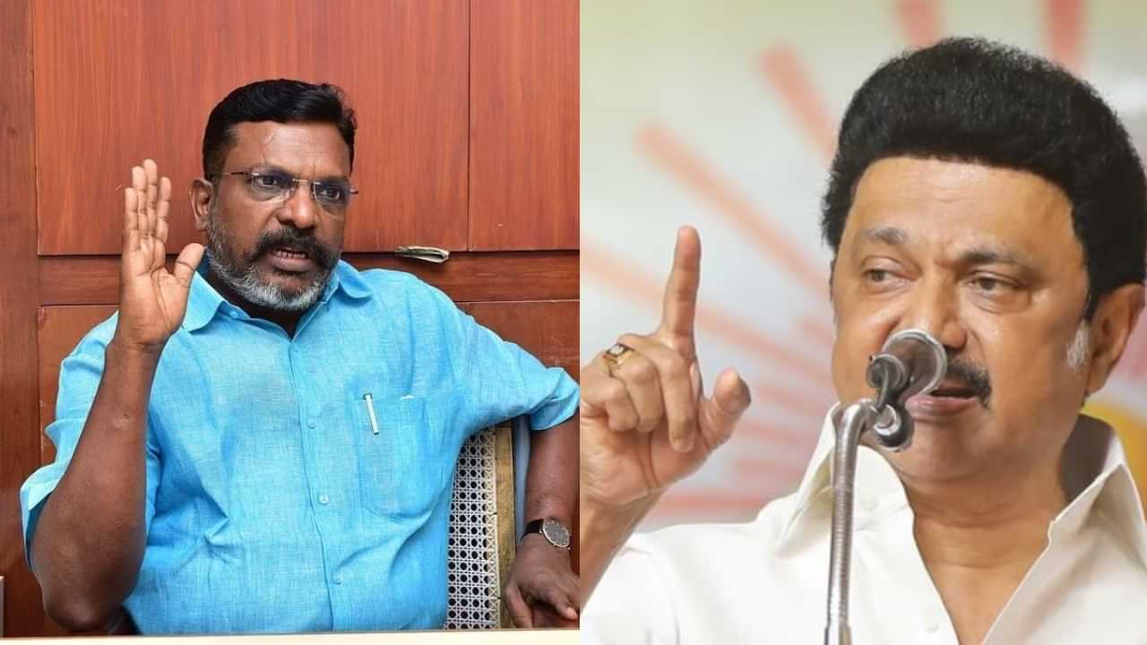 ”காழ்ப்புணர்வால் வன்மம்” திமுகவை விமர்சிக்கிறாரா திருமாவளவன்? அப்செட்டில் ஸ்டாலின்