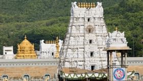 Tirupati Darshan: ஏஐ வசதியை கொண்டு வரும் திருப்பதி தேவஸ்தானம்.. இனி கூட்டமே இருக்காது!