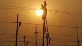 Chennai Powercut: சென்னையில் இன்று எங்கெல்லாம் மின்தடை தெரியுமா?