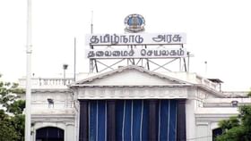 TN Govt Jobs: டிகிரி முடித்தவரா? உள்ளூரிலேயே அரசு வேலை.. யாரெல்லாம் விண்ணப்பிக்கலாம்?