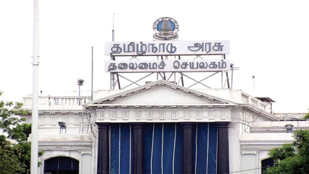 TN Govt Jobs: டிகிரி முடித்தவரா? உள்ளூரிலேயே அரசு வேலை.. யாரெல்லாம் விண்ணப்பிக்கலாம்?