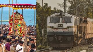 Special Trains: திருச்செந்தூர் கந்த சஷ்டி திருவிழா.. சிறப்பு ரயில்கள் அறிவிப்பு!