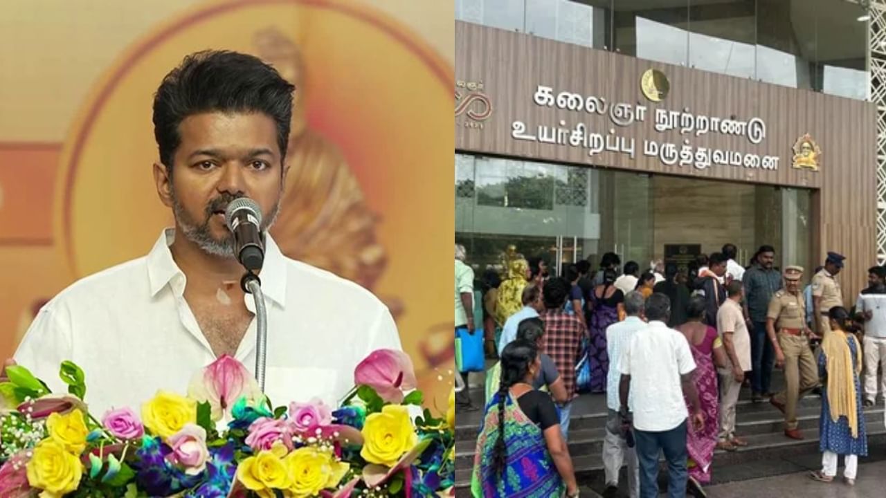 TVK Vijay: ”யாருக்கும் பாதுகாப்பு இல்லை” மருத்துவருக்கு கத்திக்குத்து..  கொதித்தெழுந்த விஜய்!