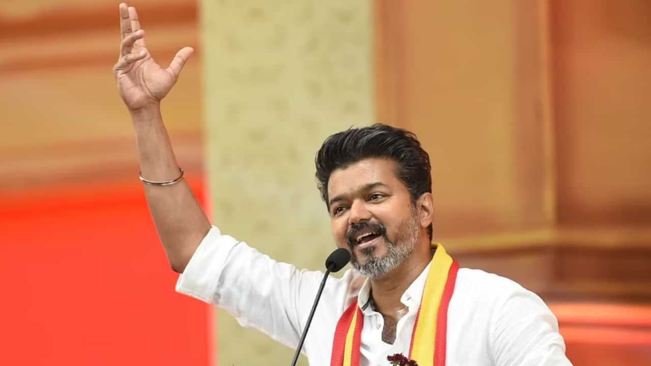 விஜய் டிக் செய்ய உள்ள 120 பேர் யார்? த.வெ.க கட்சியின் முக்கிய நிர்வாகிகள் விரைவில் நியமனம்!