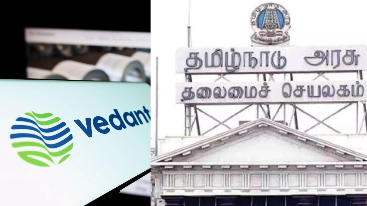 மதுரையில் கனிம சுரங்கம்.. வலுக்கும் கண்டனங்களும், அரசு சொன்ன விளக்கமும்..