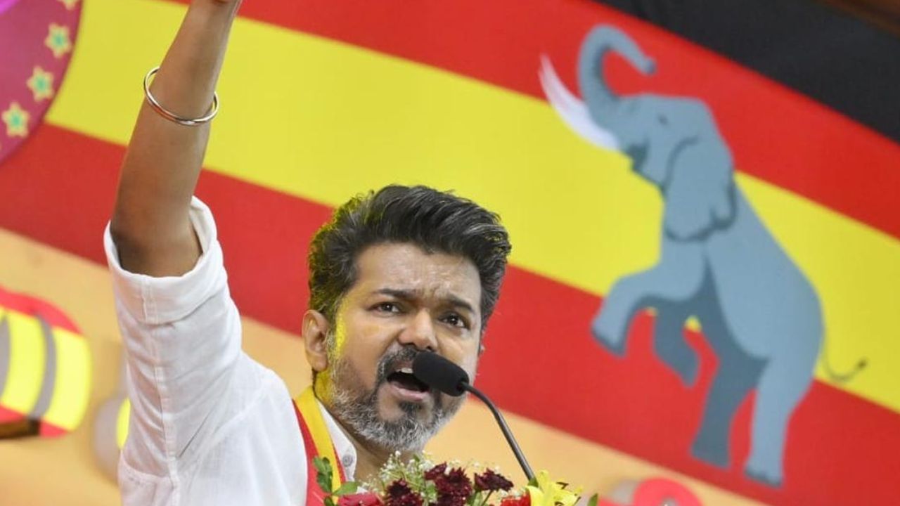 2026ல் விஜய் களமிறங்கும் சட்டமன்ற தொகுதி.. வெளியான புதிய தகவல்!