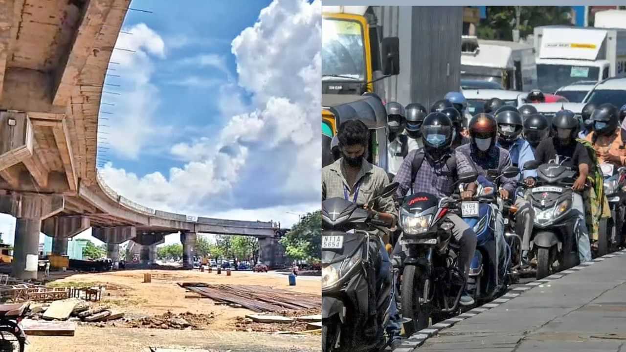 Madurai: மேம்பாலம் கட்டும் பணி.. மதுரை மாநகரில் இன்று முதல் போக்குவரத்து மாற்றம்!