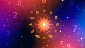 2025 Astrology : செவ்வாய் பெயர்ச்சியால் செம லக்.. 6 ராசிக்கு அதிர்ஷ்ட மழைதான்!