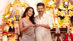 Pooja Hegde: தளபதி 69 ஷூட்டிங் என்னாச்சு.. பூஜா ஹெக்டே வெளியிட்ட புகைப்படம்!