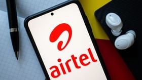 Airtel : தினமும் 2GB டேட்டா உடன் “Hotstar” சேவை.. புதிய ரீச்சார்ஜ் திட்டத்தை அறிமுகம் செய்த ஏர்டெல்!