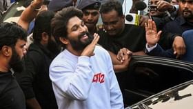 Allu Arjun Bail: ஜாமீனில் வெளிவந்த அல்லு அர்ஜூன்.. உயர் நீதிமன்றம் கொடுத்த ட்விஸ்ட்.. ரசிகர்கள் மகிழ்ச்சி!