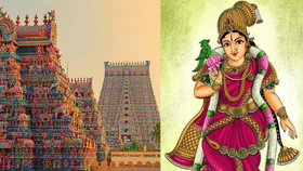 Margazhi Month: மார்கழி மாதத்தில் திருப்பாவை பாடுவதால் கைகூடும் திருமணம்!