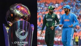 ICC Champions Trophy: அதிகாரப்பூர்வமாக வெளியான சாம்பியன்ஸ் டிராபி அட்டவணை.. இந்தியா-பாகிஸ்தான் போட்டி எப்போது?