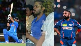 Cricket Players: உத்தப்பா விரைவில் கைதா..? ரெய்னா முதல் ஸ்ரீசாந்த் வரை இதுவரை சிறை சென்ற வீரர்கள்!