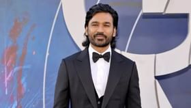 Dhanush Movie : மீண்டும் ஹாலிவுட் படத்தில் தனுஷ்.. ஜோடியாக நடிக்கும் நடிகை யார் தெரியுமா?