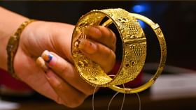 Gold Price : மூன்றாவது நாளாக தங்கம் விலையில் மாற்றமில்லை.. இந்த நிலைக்கு என்ன காரணம்?