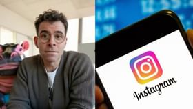 Instagram : எடிட்டிங் எல்லாம் இனி தேவையில்லை.. அட்டகாசமான AI அம்சத்தை அறிமுகம் செய்யும் இன்ஸ்டகிராம்!