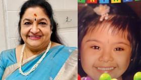 KS Chithra: காலம் காயங்களை ஆற்றுமா?  பாடகி சித்ராவின் உணர்ச்சிகரமான பதிவு.. ரசிகர்கள் ஆறுதல்!