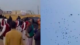 Viral Video : பண மழையில் நனைந்த மணமகள் வீடு.. சர்ப்ரைஸ் கொடுத்த மாமனார்.. இணையத்தில் வைரலாகும் வீடியோ!