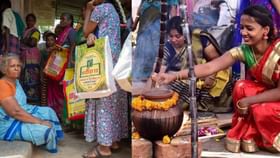 Pongal Gift In Ration Shop 2025: முழுக்கரும்புடன் 1 கிலோ பச்சரிசி.. இன்னும் பல! வெளியான பொங்கல் பரிசுத் தொகுப்பு விவரம்!