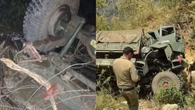 Poonch Accident: ஜம்மு காஷ்மீரில் பெரும் சோகம்! பள்ளத்தில் கவிழ்ந்த ராணுவ லாரி.. இதுவரை 5 பேர் உயிரிழப்பு!