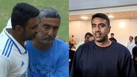 Ravichandran Ashwin: அஸ்வின் ஓய்வுக்கு இதுதான் உண்மையான காரணமா? அவர் தந்தை சொன்ன பரபரப்பு விஷயங்கள்