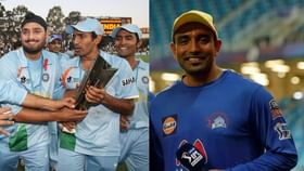 Robin Uthappa: லட்சக்கணக்கில் பிஎஃப் நிதி மோசடி.. ராபின் உத்தப்பாவுக்கு எதிராக பிடிவாரண்ட்!