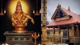 Sabarimala Visit: சபரிமலையில் இருந்து திரும்பும்போது பக்தர்கள் செய்யக்கூடாதவை!