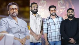 Suriya : கங்குவா தோல்வி… தயாரிப்பாளர் ஞானவேல் ராஜாவுடன் மீண்டும் கைகோர்க்கும் சூர்யா..!