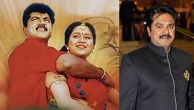 Actor Sarathkumar : சூரியவம்சம் 2 திரைப்படம் எப்போது? நடிகர் சரத்குமார் கொடுத்த அப்டேட்..!