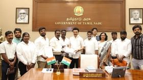 TN Journalists Family Fund: அதிரடியாக உயர்ந்த பத்திரிகையாளர் குடும்ப நிதி.. அரசாணை வெளியிட்ட தமிழ்நாடு அரசு!